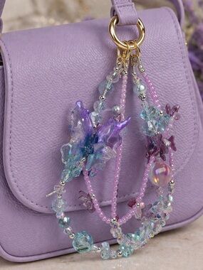 Elegant Purple and Silver Beaded Keychain/Purse or Cellphone Chain